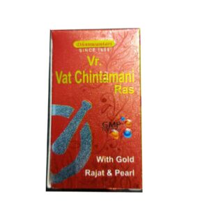 Buy Dhanwantari Karyalaya State Vrihat Vat Chintamani Ras at discounted prices from rajulretails.com. Get 100% Original products.