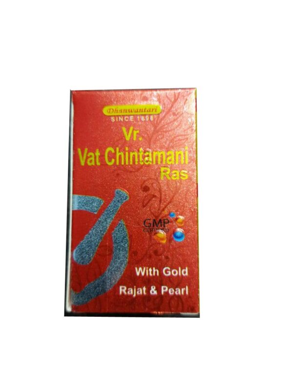 Buy Dhanwantari Karyalaya State Vrihat Vat Chintamani Ras at discounted prices from rajulretails.com. Get 100% Original products.