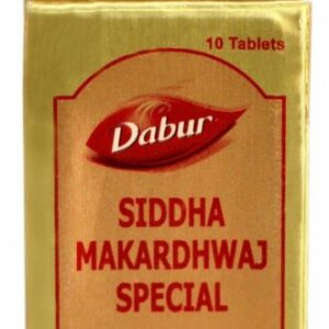 Buy Dabur Sidha Makardhwaj special 10 tablets at discounted prices from rajulretails.com. Get 100% Original products at discounted prices.