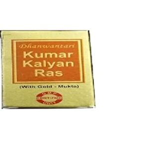 Buy Dhanwantari Kumar Kalyan Ras 1 gram at discounted prices from rajulretails.com. Get 100% Original products at discounted prices.