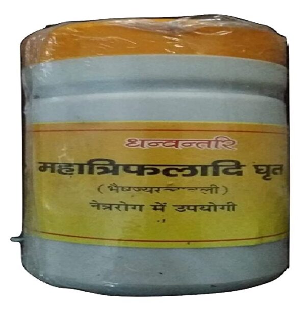 Buy Dhanwantari Mahatriphaladi ghrita at discounted prices from rajulretails.com. Get 100% Original products at discounted prices.