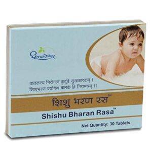 Buy Dhootapapeshwar Shishu Bharan Rasa at discounted prices from rajulretails.com. Get 100% Original products at discounted prices.