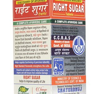 Buy Chaturbhuj Right Sugar at discounted prices from rajulretails.com. Get 100% Original products at discounted prices.