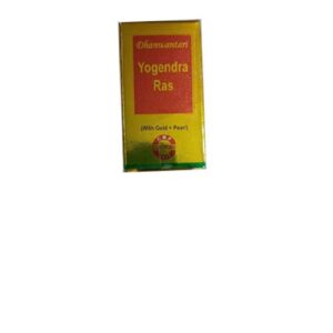 Buy Dhanwantari Yogendar ras at discounted prices from rajulretails.com. Get 100% Original products at discounted prices.