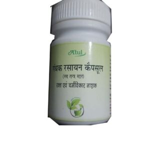Buy Atul Pharmacy Gandhak Rasayan at discounted prices from rajulretails.com. Get 100% Original products at discounted prices.