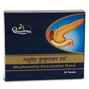 Buy Dhootapapeshwar Madhumeha Kusmakar Ras at discounted prices from rajulretails.com. Get 100% Original products at discounted prices.