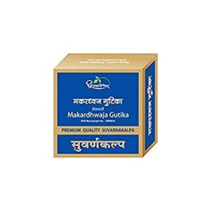 Buy Dhootapapeshwar Makardhwaj gutika at discounted prices from rajulretails.com. Get 100% Original products at discounted prices.