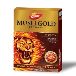 Buy Dabur Musli Gold at discounted prices from rajulretails.com. Get 100% Original products at discounted prices.