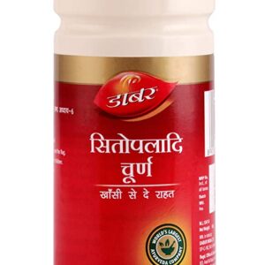 Buy Dabur Sitopaladi churna at discounted prices from rajulretails.com. Get 100% Original products at discounted prices.