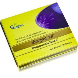 Buy Dhootapapeshwar Beejpushti ras at discounted prices from rajulretails.com. Get 100% Original products at discounted prices.