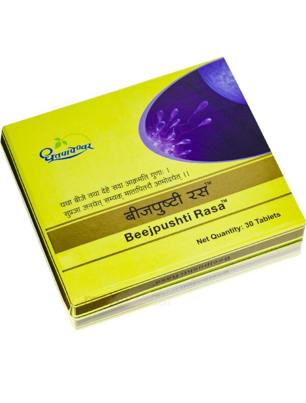 Buy Dhootapapeshwar Beejpushti ras at discounted prices from rajulretails.com. Get 100% Original products at discounted prices.