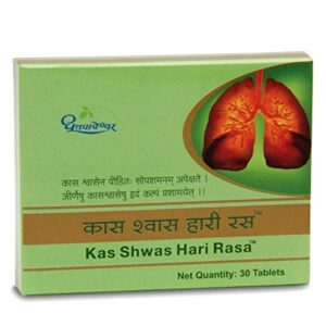 Buy Dhootapapeshwar Kas Shwas Hari ras at discounted prices from rajulretails.com. Get 100% Original products at discounted prices.