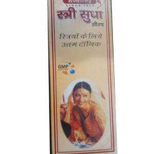 Buy Dhanwantari Stri-Sudha at discounted prices from rajulretails.com. Get 100% Original products at discounted prices.