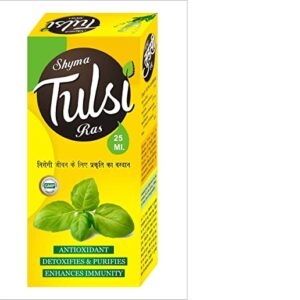 Buy Atul Shyma Tulsi ras at discounted prices from rajulretails.com. Get 100% Original products at discounted prices.