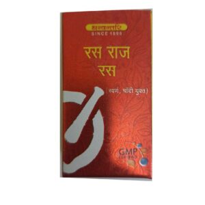 Buy Dhanwantari Rasraj ras at discounted prices from rajulretails.com. Get 100% Original products at discounted prices.