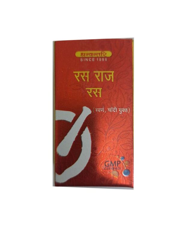 Buy Dhanwantari Rasraj ras at discounted prices from rajulretails.com. Get 100% Original products at discounted prices.