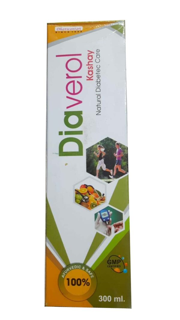 Buy Dhanwantari Diaverol at discounted prices from rajulretails.com. Get 100% Original products at discounted prices.