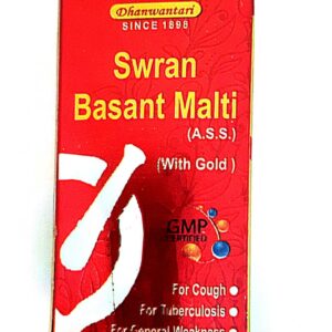 Buy Dhanwantari Swarn basant malti at discounted prices from rajulretails.com. Get 100% Original products at discounted prices.