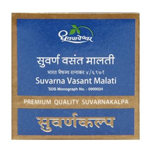 Buy Dhootapapeshwar Suvarna Vasant Malti at discounted prices from rajulretails.com. Get 100% Original products at discounted prices.