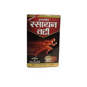 Buy Rajvaidya rasayan vati at discounted prices from rajulretails.com. Get 100% Original products at discounted prices.