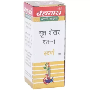 Buy Baidyanath Sutshekhar ras at discounted prices from rajulretails.com. Get 100% Original products at discounted prices.