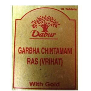Buy Dabur garbha chintamani ras from rajulretails.com at discounted prices. buy 100% original products