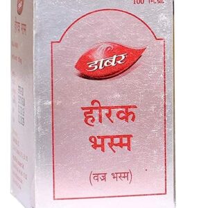 Buy Dabur Heerak bhasm at discounted prices from rajulretails.com. Get 100% Original products at discounted prices.