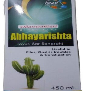 Buy Dhanwantari Abhayarisht at discounted prices from rajulretails.com. Get 100% Original products at discounted prices.