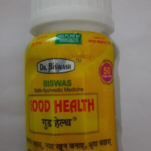 Buy Dr Biswash Good Health from rajulretails.com at discounted prices. buy 100% original products