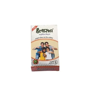 Buy Healthsun capsule at discounted prices from rajulretails.com. Get 100% Original products at discounted prices.