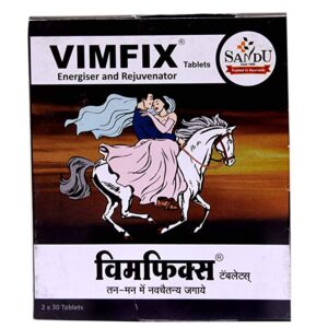 Buy Sandu Vimfix at discounted prices from rajulretails.com. Get 100% Original products at discounted prices.