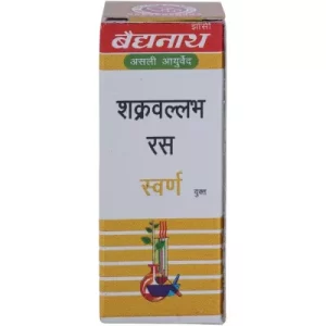 Buy Baidynath Shakra wallabha ras from rajulretails.com at discounted prices. buy 100% original products