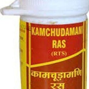 Buy Vyas Kamchudamani at discounted prices from rajulretails.com. Get 100% Original products at discounted prices.