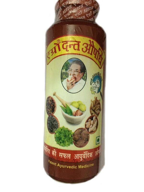 Buy agrow dant manjan at discounted prices from rajulretails.com. Get 100% Original products at discounted prices.