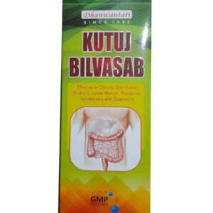 Buy Dhanwantari Kutajbilvasav at discounted prices from rajulretails.com. Get 100% Original products at discounted prices.