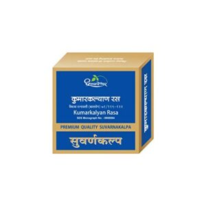 Buy Dhootapapeshwar kumar kalyan ras at discounted prices from rajulretails.com. Get 100% Original products at discounted prices.