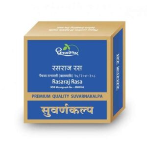 Buy Dhootapapeshwar rasraj ras at discounted prices from rajulretails.com. Get 100% Original products at discounted prices.