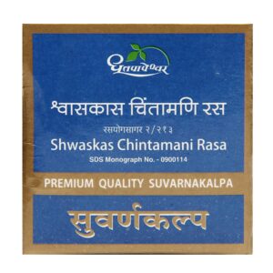 Buy Dhootapaeshwar Shwaskas chintamani ras at discounted prices from rajulretails.com. Get 100% Original products at discounted prices.