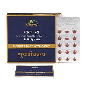 Buy Dhootapapeshwar Rasraj ras at discounted prices from rajulretails.com. Get 100% Original products at discounted prices.