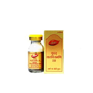 Buy dabur vrihat vat chintamani ras at discounted prices from rajulretails.com. Get 100% Original products at discounted prices.