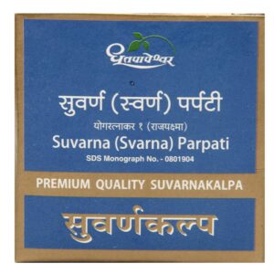 Buy Dhootapapeshwar Suvarna parpati at discounted prices from rajulretails.com. Get 100% Original products at discounted prices.