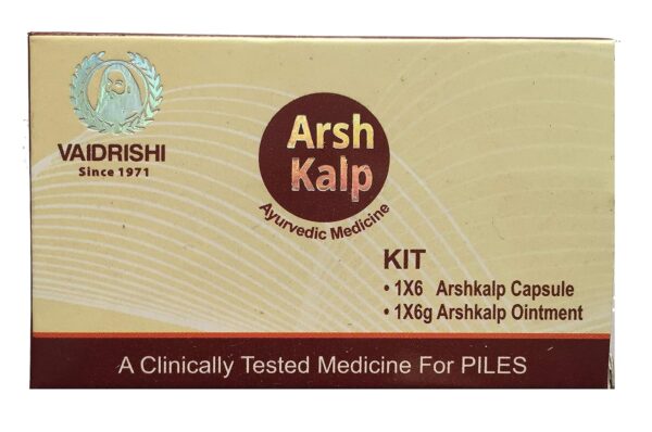 Buy Vaidrishi Arshkalp Kit at discounted prices from rajulretails.com. Get 100% Original products at discounted prices.