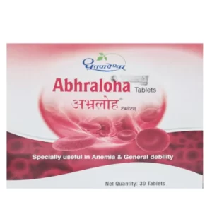 Buy Dhootapapeshwar Abhraloha at discounted prices from rajulretails.com. Get 100% Original products at discounted prices.