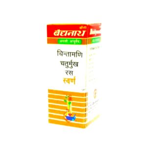 Buy Baidyanath Chintamani chaturmukh ras at discounted prices from rajulretails.com. Get 100% Original products at discounted prices.