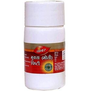 Buy Mukta Moti pishti at discounted prices from rajulretails.com. Get 100% Original products at discounted prices.