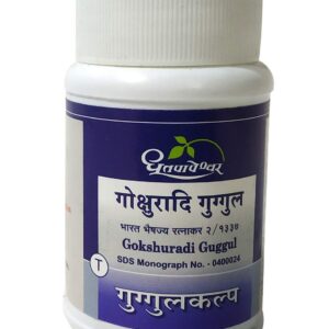 Buy Dhootapapeshwar Gokshuradi Guggulu at discounted prices from rajulretails.com. Get 100% Original products at discounted prices.