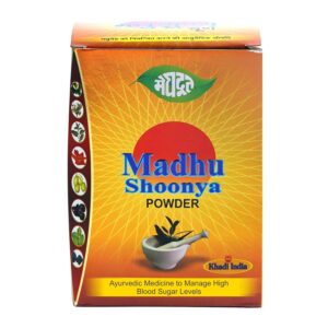 Buy Meghdoot madhu shoonya powder at discounted prices from rajulretails.com. Get 100% Original products at discounted prices.