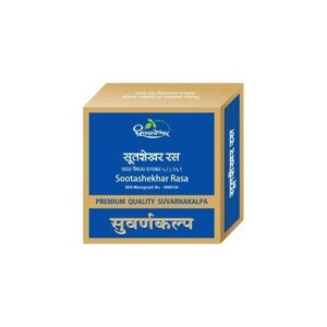 Buy Dhootapapeshwar Sootashekhar ras at discounted prices from rajulretails.com. Get 100% Original products at discounted prices.