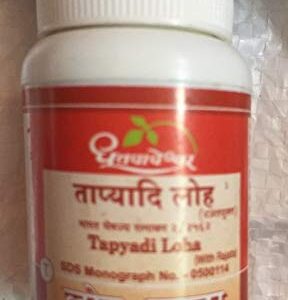 Buy Dhootapapeshwar Tapyadi Loh at discounted prices from rajulretails.com. Get 100% Original products at discounted prices.