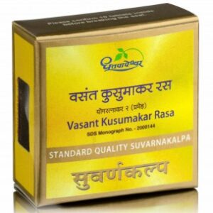 Buy Dhootapapeshwar Vasant kusumakar standard qualityt at discounted prices from rajulretails.com. Get 100% Original products at discounted prices.
